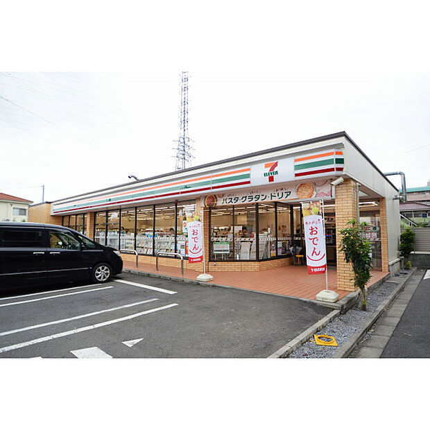 セブンイレブン