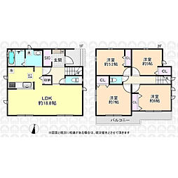 東京都小平市小川町１丁目
