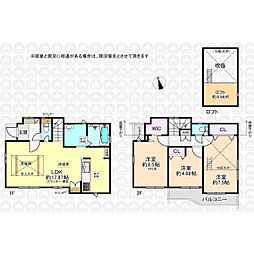 東京都小金井市前原町１丁目