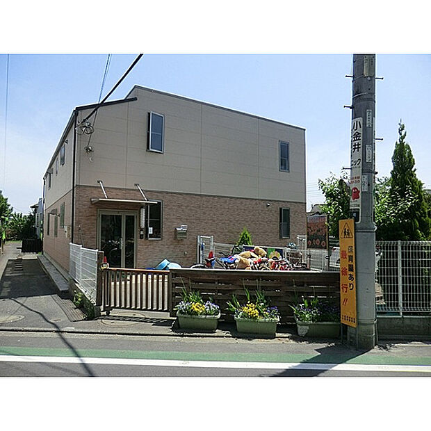 ひまわり保育園