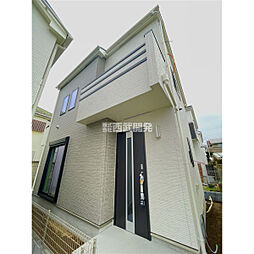 東京都小平市上水南町４丁目