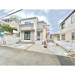 東京都小平市上水南町４丁目