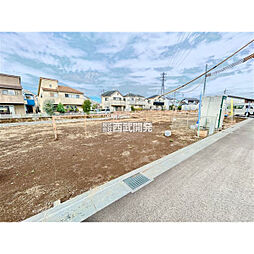 東京都府中市日新町５丁目