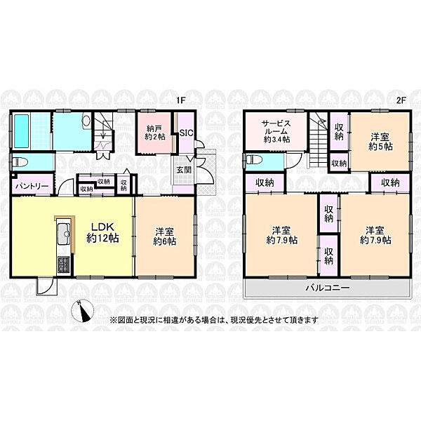 間取り：313004486248