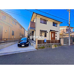 東京都府中市四谷４丁目