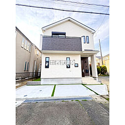 東京都府中市四谷３丁目