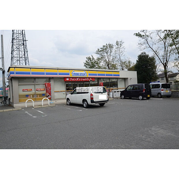 ミニストップ