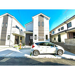 東京都府中市西原町４丁目