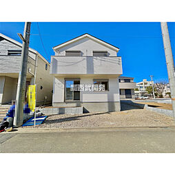 東京都府中市日新町４丁目