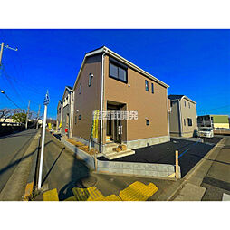 東京都府中市日新町４丁目