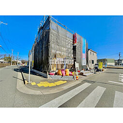 東京都府中市日新町４丁目