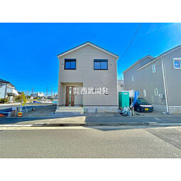 東京都府中市日新町４丁目