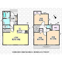 東京都府中市住吉町３丁目