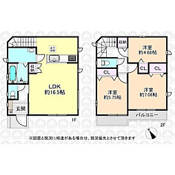 東京都府中市住吉町３丁目