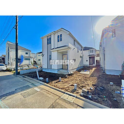 東京都府中市住吉町３丁目