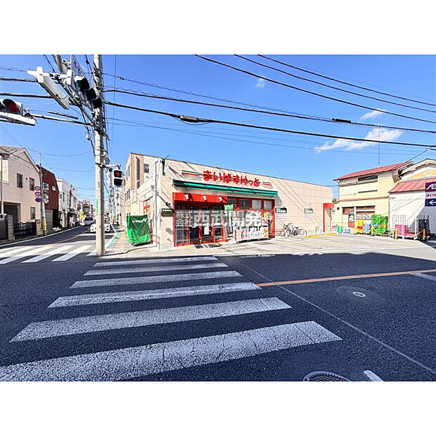 まいばすけっと