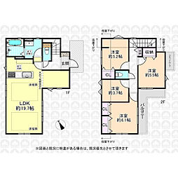 東京都小金井市貫井南町５丁目