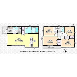 東京都府中市住吉町３丁目