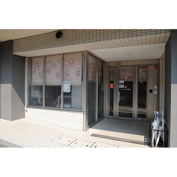 アスクこくぶんじ南保育園