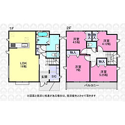東京都府中市日新町５丁目
