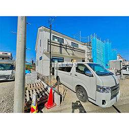 東京都府中市日新町５丁目