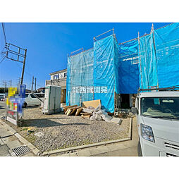 東京都府中市日新町５丁目