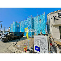 東京都府中市日新町５丁目