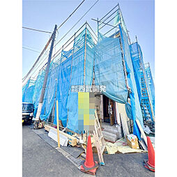 東京都国分寺市高木町２丁目