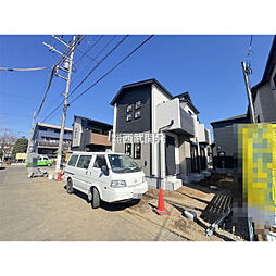 東京都国分寺市高木町２丁目