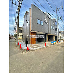 東京都国分寺市東戸倉２丁目