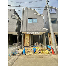 東京都国分寺市東戸倉２丁目