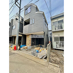 東京都国分寺市東戸倉２丁目