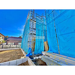 東京都府中市是政２丁目