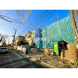 東京都府中市小柳町５丁目