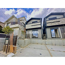 東京都府中市小柳町５丁目