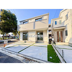 東京都府中市日新町３丁目