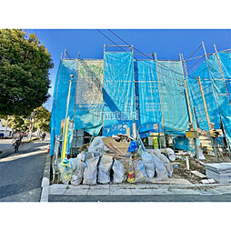 東京都府中市日新町３丁目