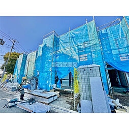 東京都府中市日新町３丁目