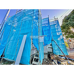 東京都府中市日新町３丁目