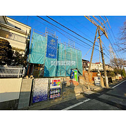 東京都府中市小柳町５丁目