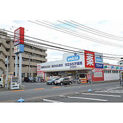 周辺施設の画像