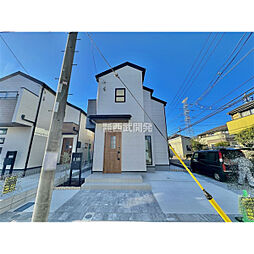 東京都府中市武蔵台１丁目