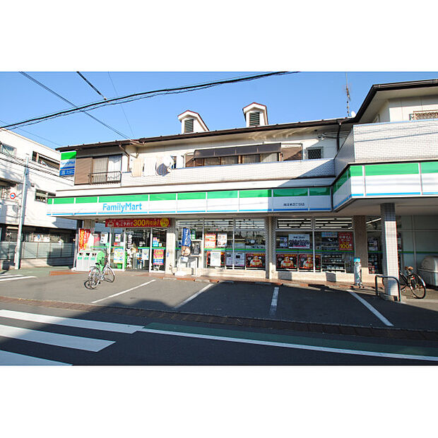 ファミリーマート