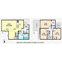 東京都府中市朝日町１丁目