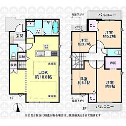 東京都府中市朝日町１丁目