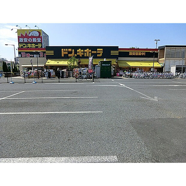 ドン・キホーテ