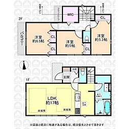 東京都府中市朝日町１丁目