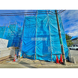 東京都府中市朝日町１丁目