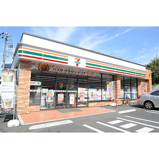 セブンイレブン