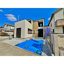 東京都府中市栄町１丁目